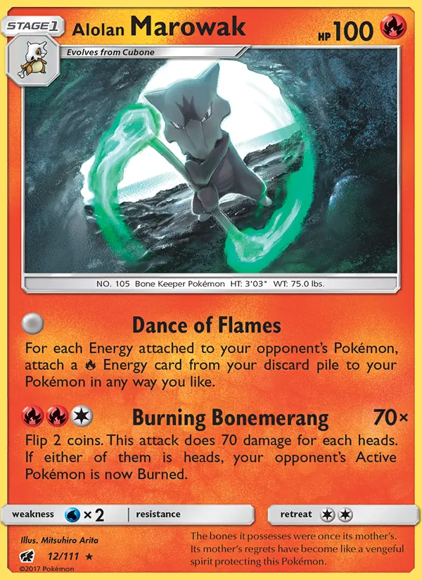 Alolan Marowak, normal (sm4-12)