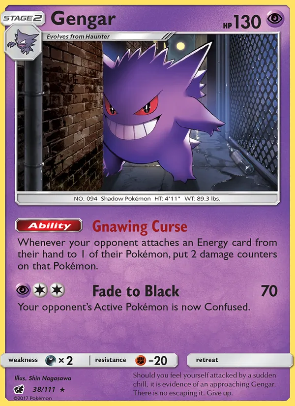 Gengar, normal (sm4-38)