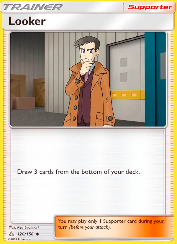 Looker, normal (sm5-126)