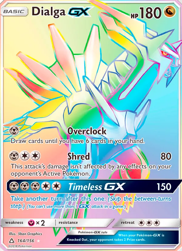 Dialga GX, normal (sm5-164)