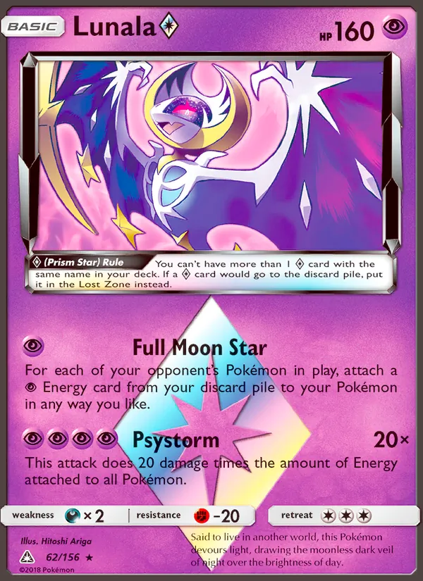 Lunala ◇, normal (sm5-62)