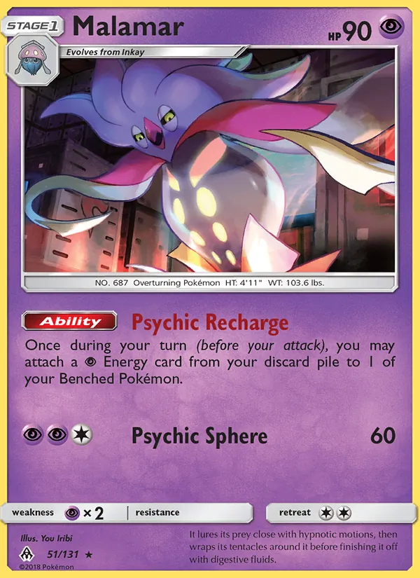 Malamar, normal (sm6-51)