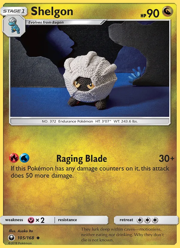 Shelgon, normal (sm7-105)