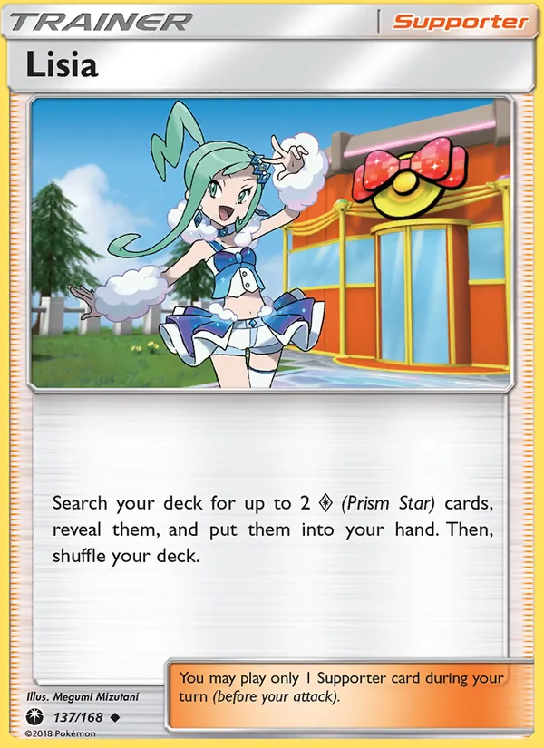 Lisia, normal (sm7-137)