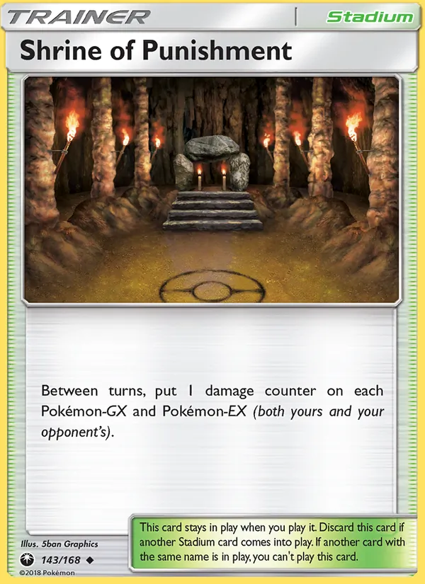 Shrine of Punishment, normal (sm7-143)