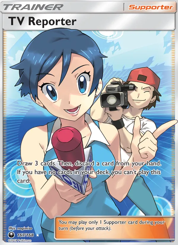 TV Reporter, normal (sm7-167)