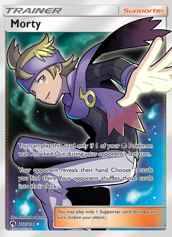 Morty, normal (sm8-212)