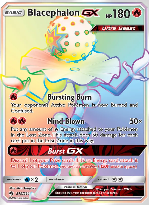 Blacephalon GX, normal (sm8-219)