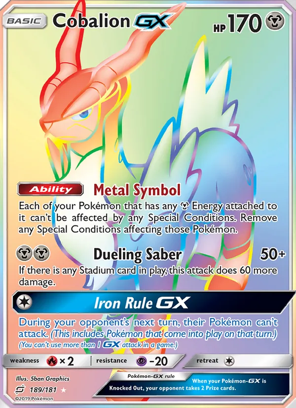Cobalion GX, normal (sm9-189)