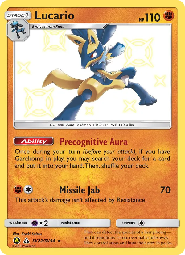 Lucario, normal (sma-SV22)