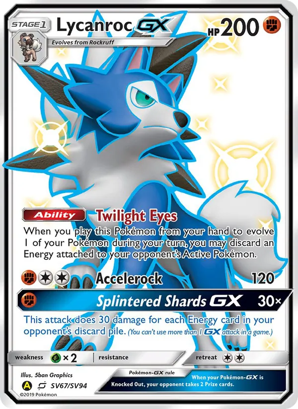 Lycanroc-GX, normal (sma-SV67)