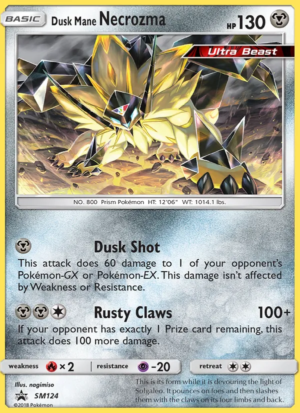Dusk Mane Necrozma, normal (smp-SM124)