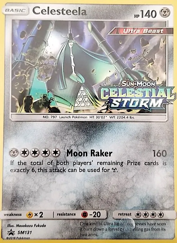 Celesteela, normal (smp-SM131)
