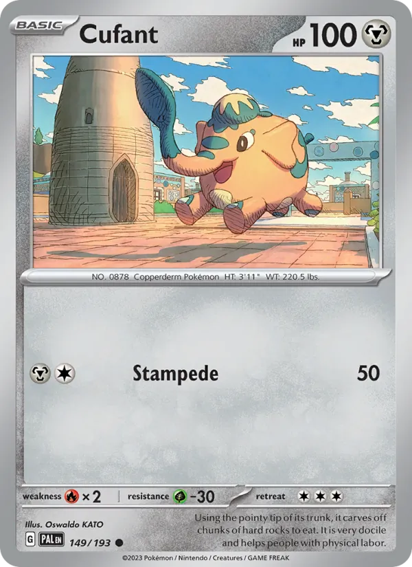 Cufant, normal (sv02-149)