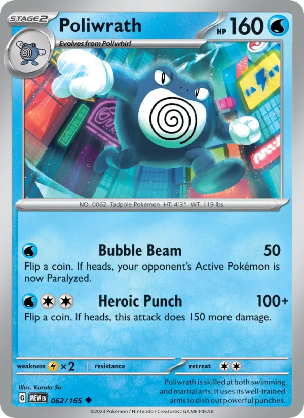 Poliwrath, normal (sv03.5-062)