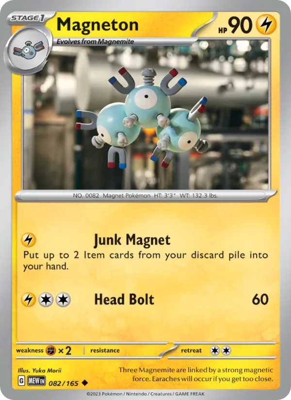 Magneton, normal (sv03.5-082)
