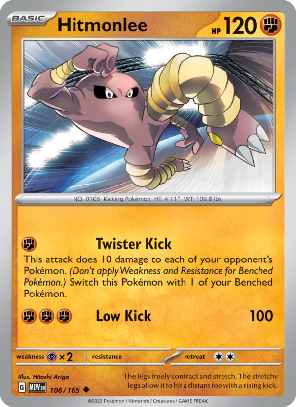 Hitmonlee, reverse holofoil (sv03.5-106_rh)