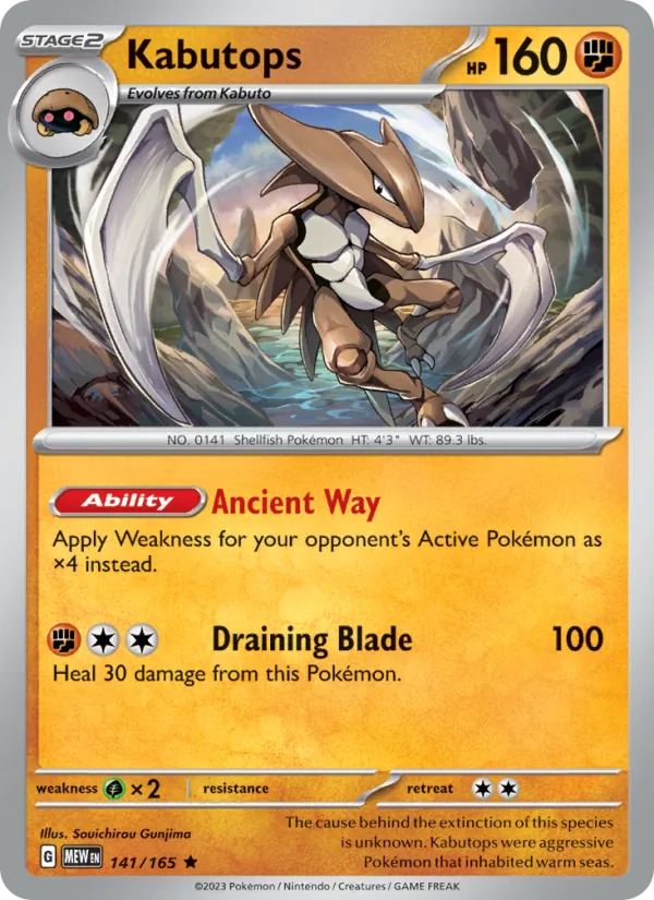 Kabutops, holofoil (sv03.5-141_h)
