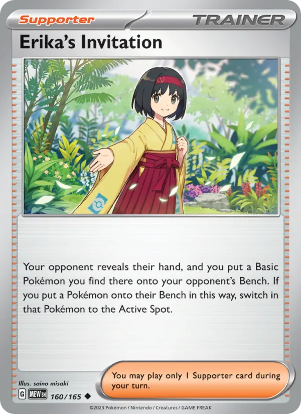 Erika's Invitation (sv03.5-160)