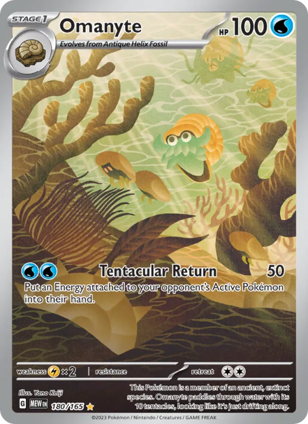 Omanyte, holofoil (sv03.5-180_h)