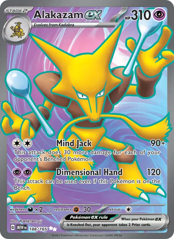 Alakazam ex, holofoil (sv03.5-188_h)