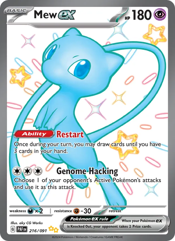 Mew ex, holofoil (sv04.5-216_h)