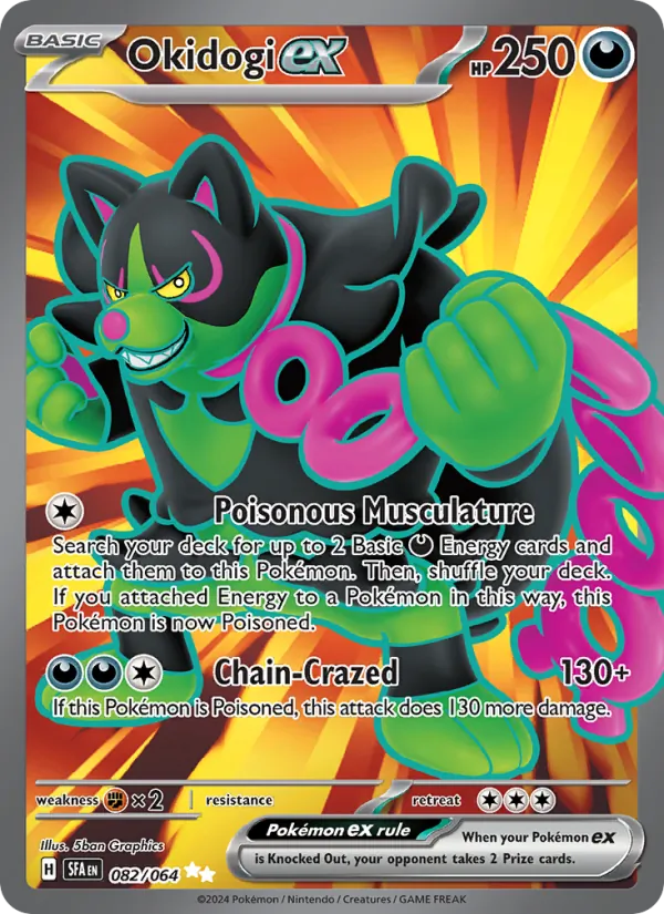 Okidogi ex, holofoil (sv06.5-082_h)