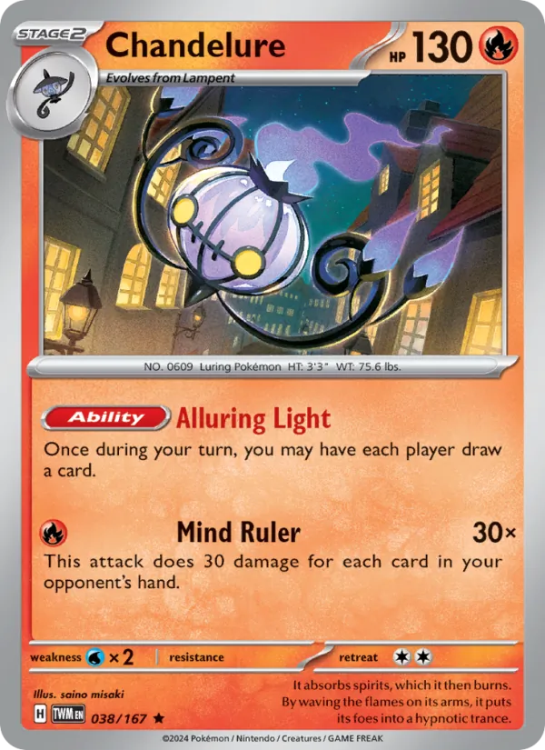 Chandelure (sv06-038)
