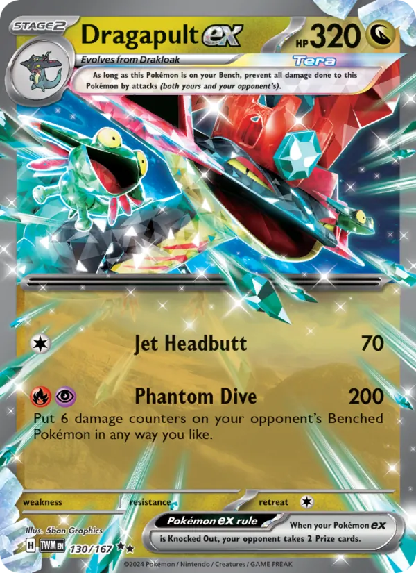 Dragapult ex (sv06-130)