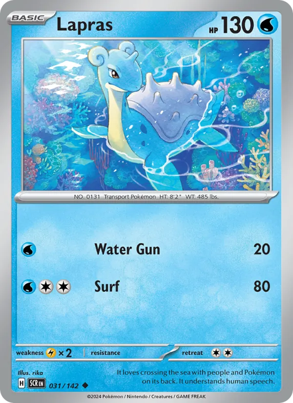 Lapras, normal (sv07-031)