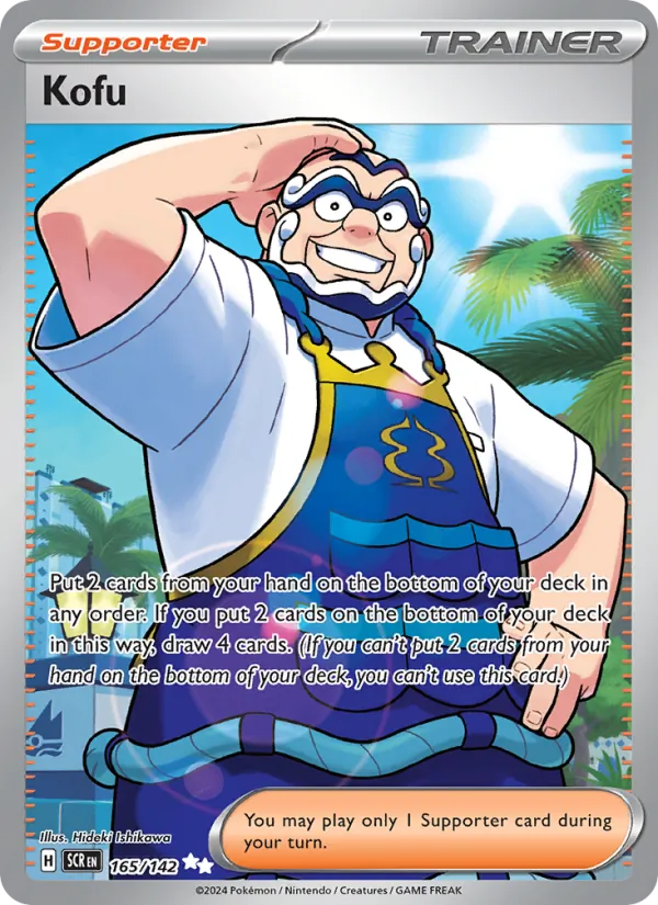 Kofu, holofoil (sv07-165_h)