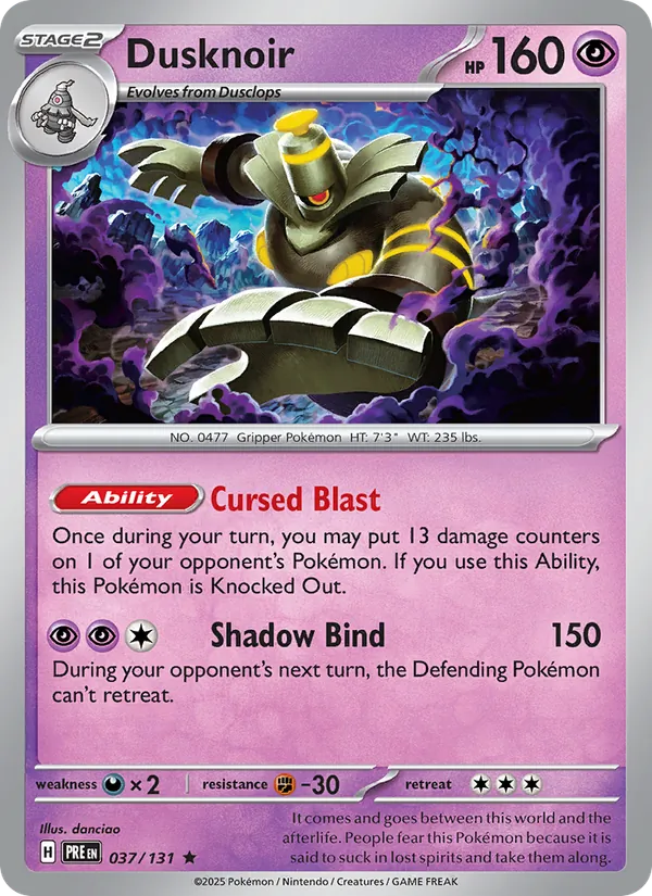 Dusknoir (sv08.5-037)