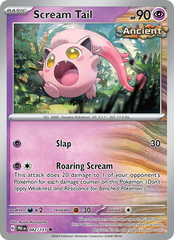 Scream Tail, normal (sv08.5-042)