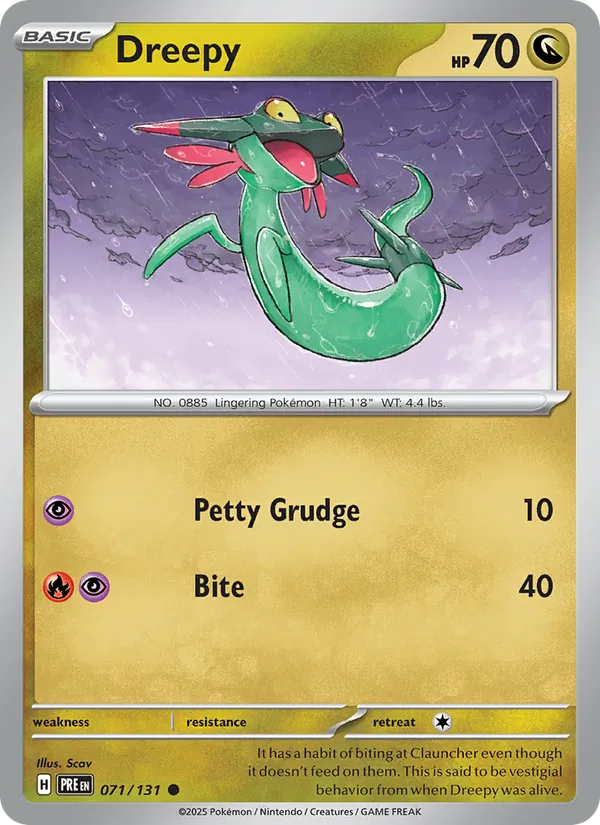 Dreepy, normal (sv08.5-071)