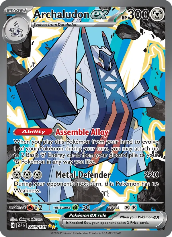 Archaludon ex, holofoil (sv08-241_h)