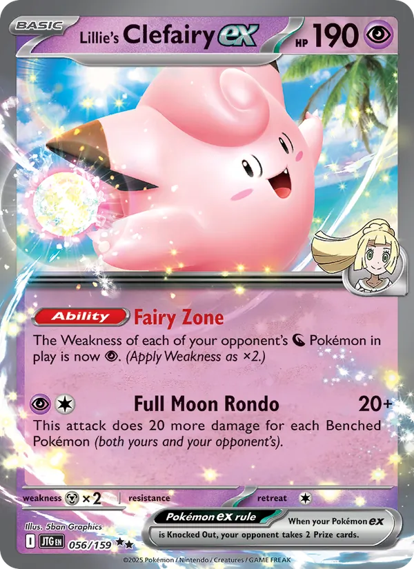 Lillie's Clefairy ex (sv09-056)