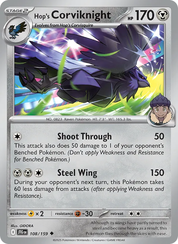 Hop's Corviknight, normal (sv09-108)