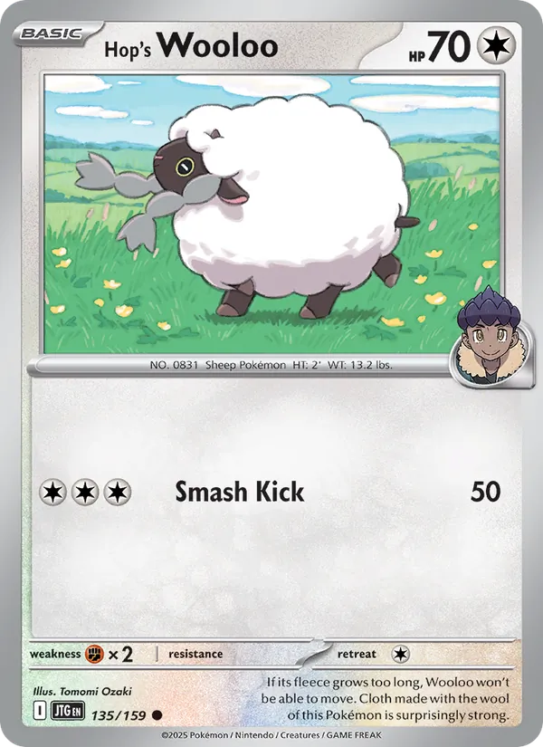Hop's Wooloo (sv09-135)