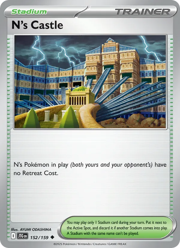 N's Castle (sv09-152)