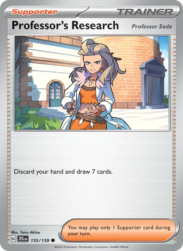 Professor's Research (sv09-155)