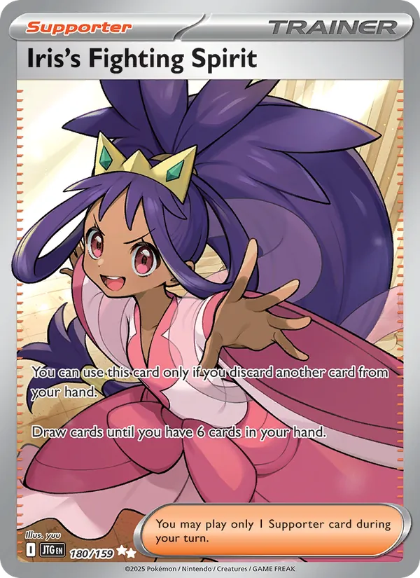 Iris's Fighting Spirit, holofoil (sv09-180_h)