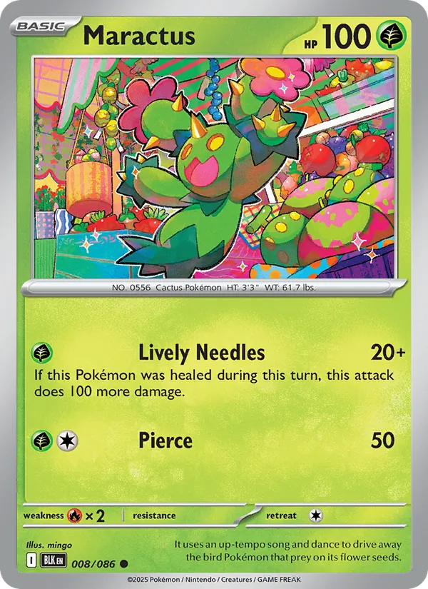 Maractus, normal (sv10.5b-008)
