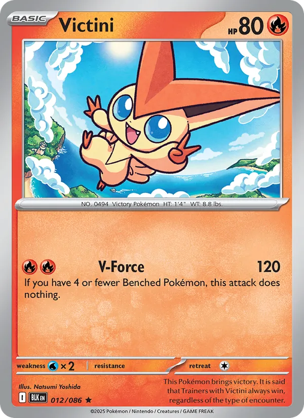 Victini, holofoil (sv10.5b-012_h)