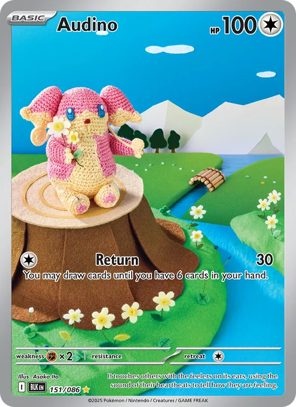 Audino, holofoil (sv10.5b-151_h)