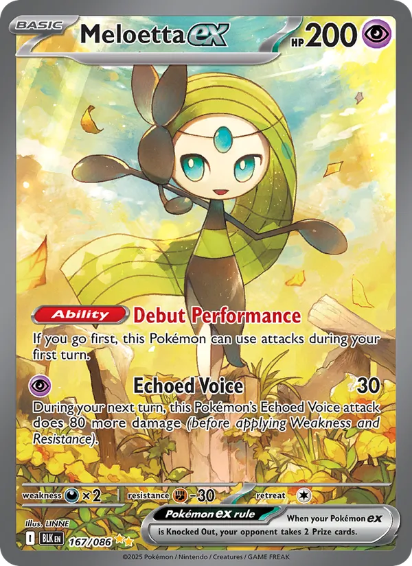 Meloetta ex, holofoil (sv10.5b-167_h)