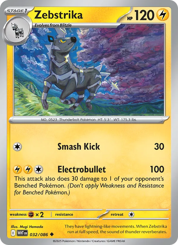 Zebstrika, normal (sv10.5w-032)