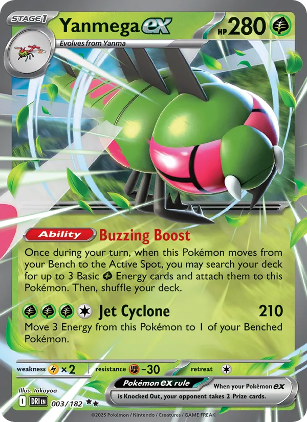 Yanmega ex (sv10-003)
