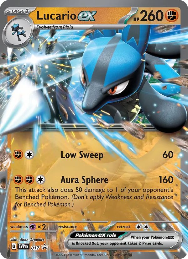 Lucario ex, holofoil (svp-017_h)