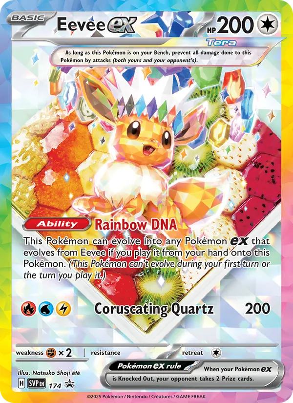 Eevee ex, holofoil (svp-174_h)