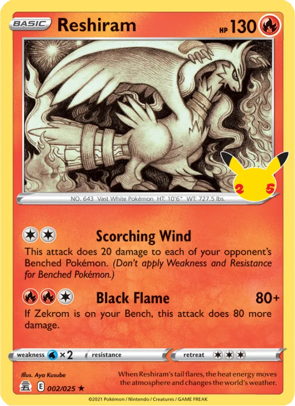 Reshiram, holofoil (cel25-2_h)